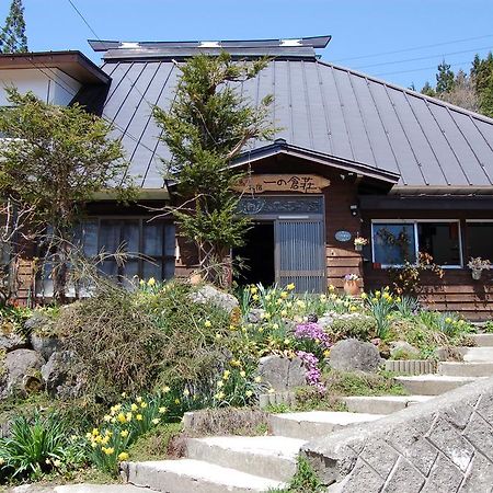 Ichinokurasou Hotel Hakuba Luaran gambar